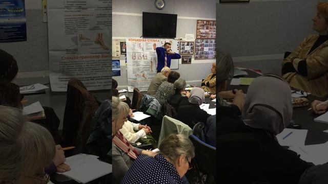 "Сам себе ортопед", "Зачем нужен супинатор в обуви,ответы на вопросы" смотреть онлайн