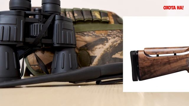 Хочу их ВСЕ! Топ 5 охотничьих двуствольных ружей смотреть онлайн