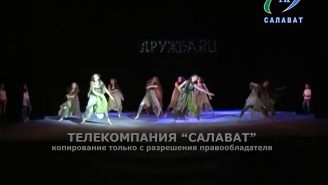 27 05 15 Школа танцев Дружба.ru смотреть онлайн