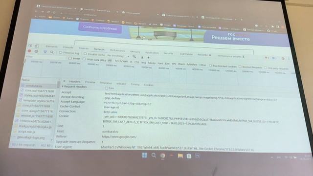 Протоколы интернет - 12 практика КН-204/203 (16.05.2023) смотреть онлайн