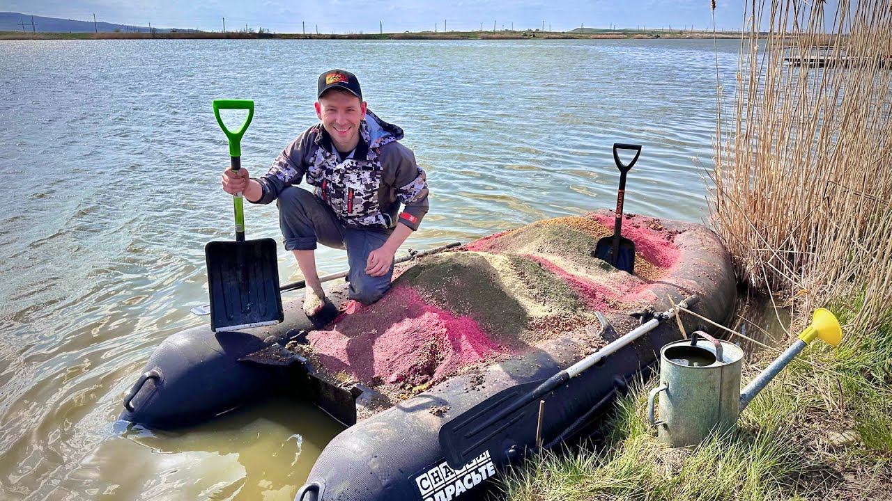 МЕГАЗАКОРМ 2.5 ТОННЫ прикормки! Серия 1 смотреть онлайн