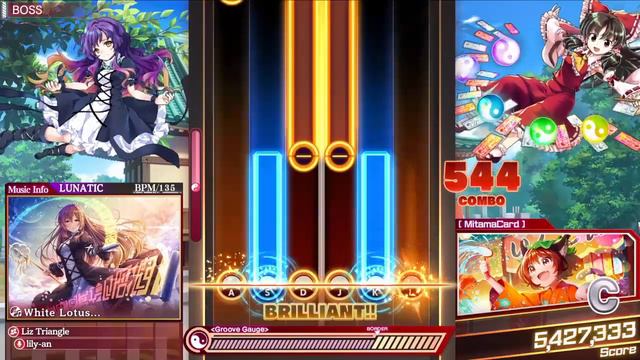 White Lotus... LUNATIC FULL COMBO 【Touhou Danmaku Kagura Phantasia Lost】 смотреть онлайн