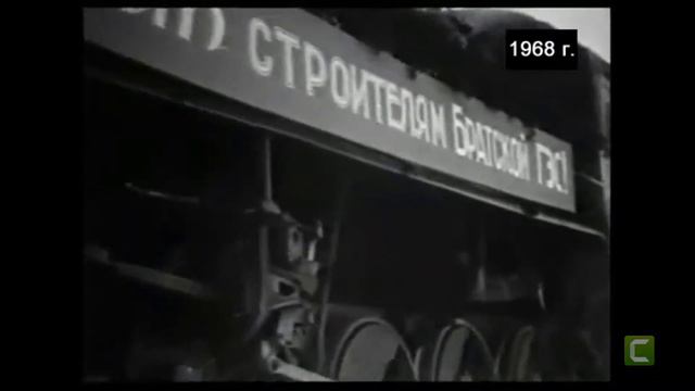 Палаточный Братск (1968) смотреть онлайн