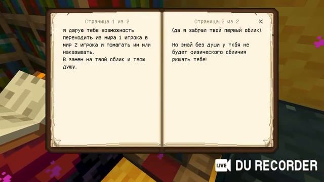 История о том как появился «Null»3 часть смотреть онлайн