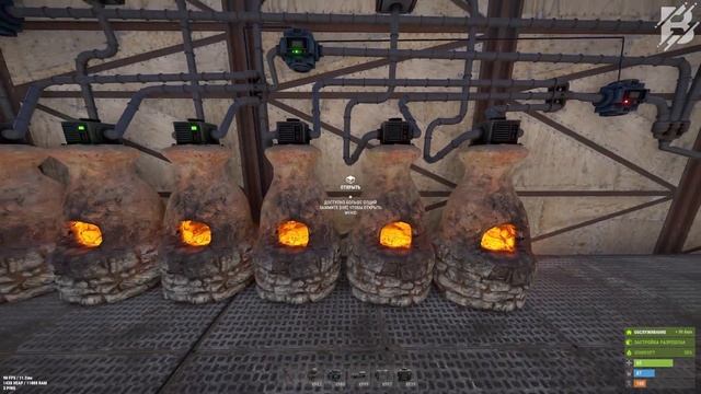 Ферма по крафту пороха v2.0 | Gunpowder Crafting Farm v2.0 | RUST смотреть онлайн
