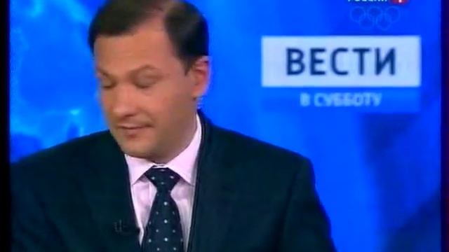 мат в эфире