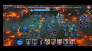 Грань 5-14 прохождение Глава 5 Этап 14 (f2p) (Lords Mobile)