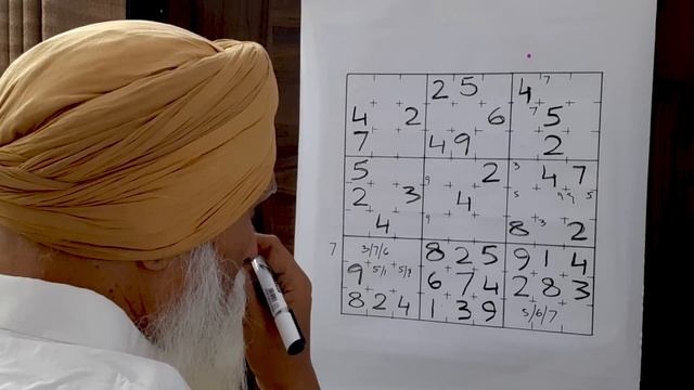 Sudoku Tutorials for Beginners #4 | Easy way to solve a hard puzzle | Sudoku-Guru смотреть онлайн
