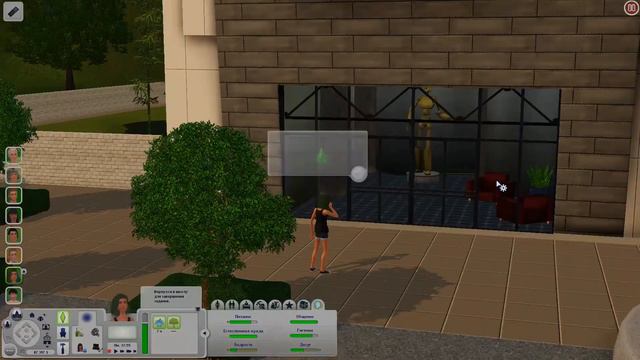 Первая Неудача Мерит | Симс 3 Династия по Дополнениям (G2) | The Sims 3 Lepacy Challenge #34 смотреть онлайн