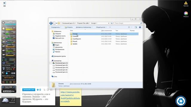 Решение проблемы со звуком в Google Chrome смотреть онлайн