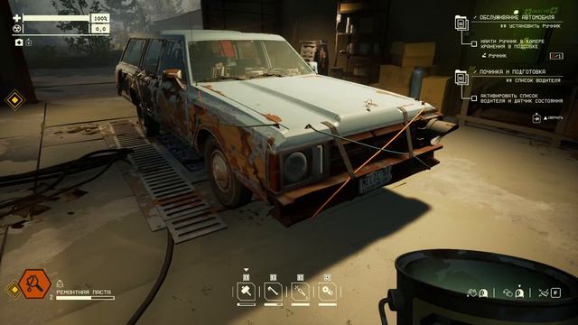 Ищем радиостанцию и двигаем дальше 🚙 Pacific Drive (PC 2024) #2