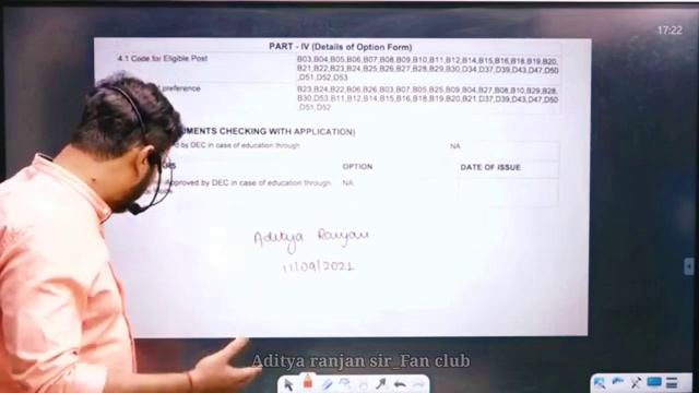 ? UPSC या SSC || According to situation || Reality ? || By Aditya ranjan sir (Excise Inspector).... смотреть онлайн