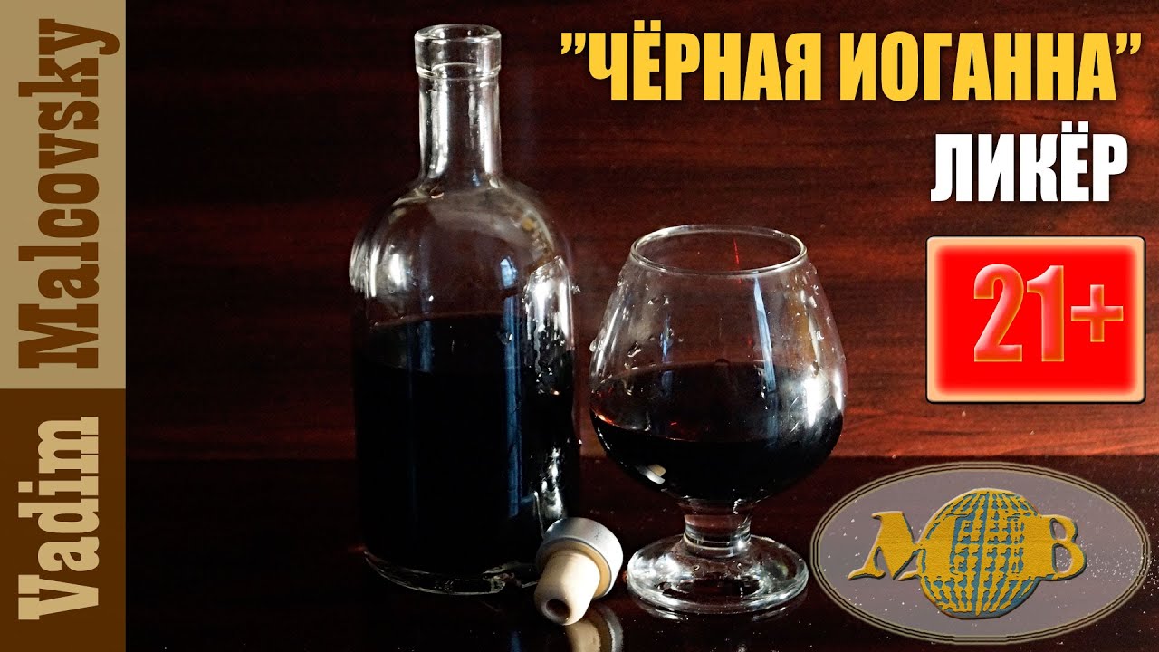 Посиделки на кухне у Malcovsky