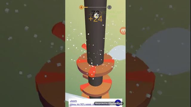 Это не реально пройти игру смотреть онлайн