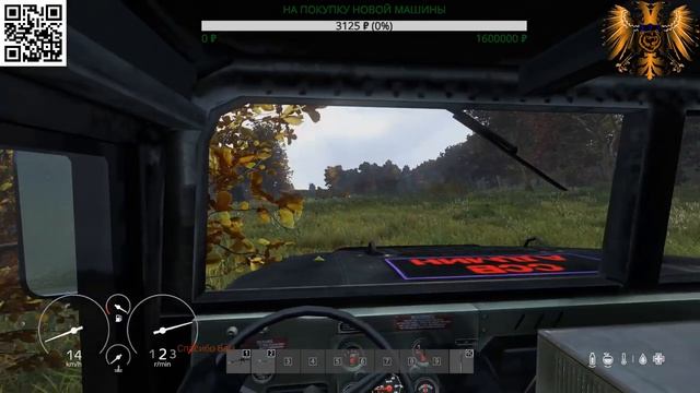 DayZ Standalone 1.04 GOBLIN ▁▂▃▄★ 18+ ССВ ПИКЧЕРС★▄▃▂▁ смотреть онлайн