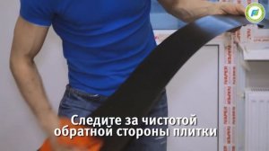 Вот так надо укладывать клеевую ПЛИТКУ ПВХ! Виниловый пол Fine floor. Укладка ламината.