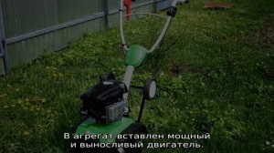 Газонокосилка Викинг