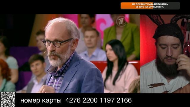 неУютный стрим без трусиков смотреть онлайн