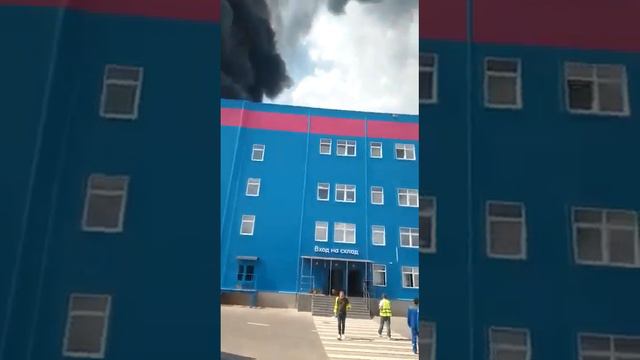 Озон складда катта пожар. смотреть онлайн