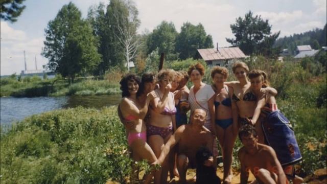 Зоечке!!!! смотреть онлайн