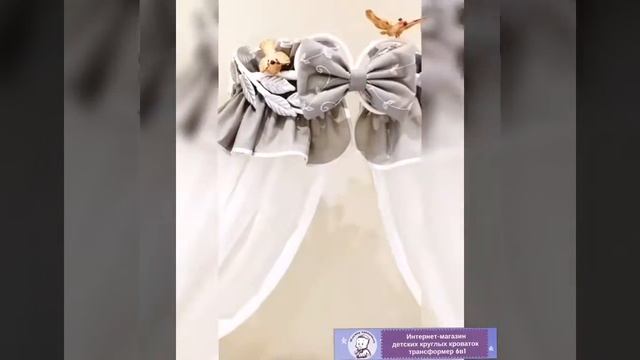 Комплект в кроватку "СКАЗКА" смотреть онлайн