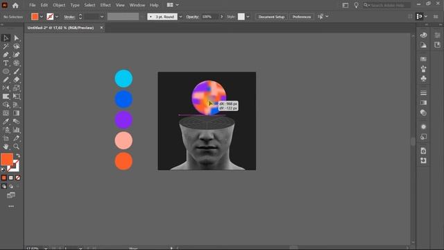 #31 Кибер сердце в Illustrator смотреть онлайн