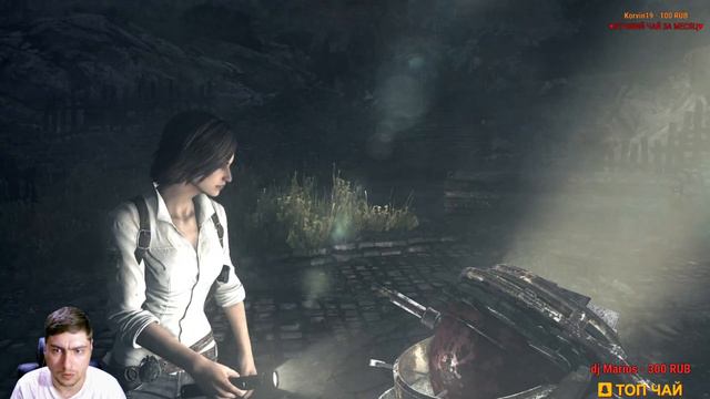 №7 DLS The Assignment играем за Кидман!The Evil Within.ДОБРО ПОЖАЛОВАТЬ НА ЧАЁК! смотреть онлайн