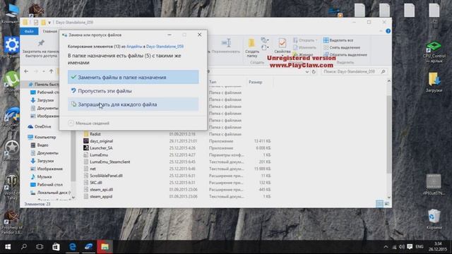 Установка DayZ Standalone (пиратка)работотает 101% смотреть онлайн