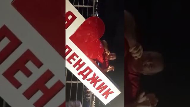 благодарность коллективу смотреть онлайн