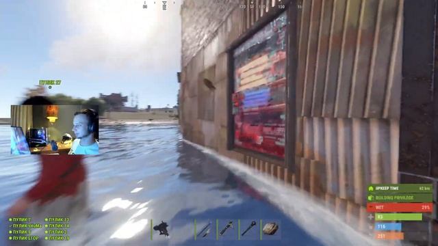 КЛАН из 32 ЧЕЛОВЕК. ЗАХВАТЫВАЕМ СЕРВЕР на СТРИМЕ в РАСТ/RUST смотреть онлайн