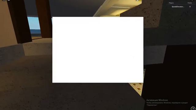 Roblox Лифты Ницубиши в 24 Этажном доме смотреть онлайн