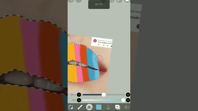 IbisPaint X + история #губы #истории #рисование #интересная_история #ibispaintx смотреть онлайн