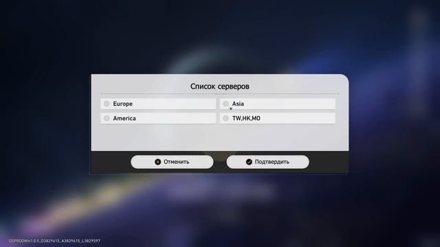 Honkai: Star Rail ► БЕСПЛАТНО 80 круток! Выбор сервера и итоги конкурса. смотреть онлайн