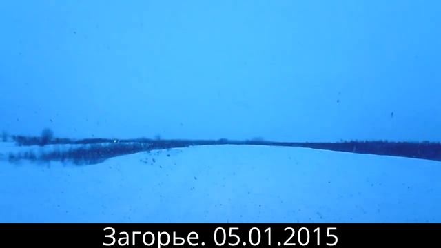 Загорье.05-01-2015 смотреть онлайн