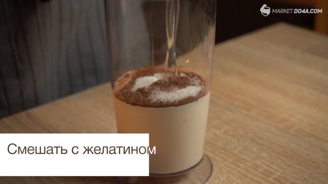 Суфле из ряженки без лишних калорий смотреть онлайн