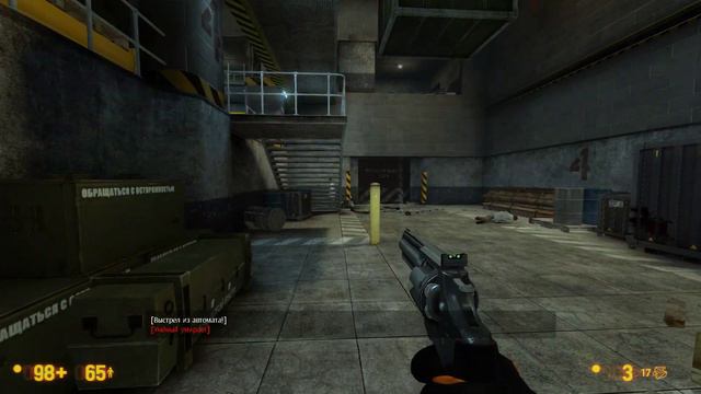 Black Mesa ➤ Это Half-Life Детка! ● Прохождение #1 смотреть онлайн