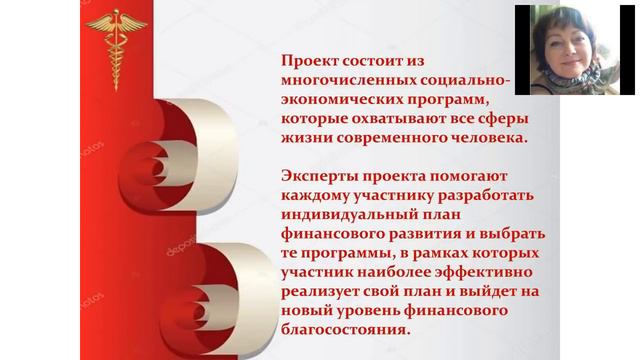 МЕРКУРИЙ: ИДЕЯ СУТЬ ПОНИМАНИЕ ОСОЗНАННОСТЬ -что важно понять и принять. смотреть онлайн