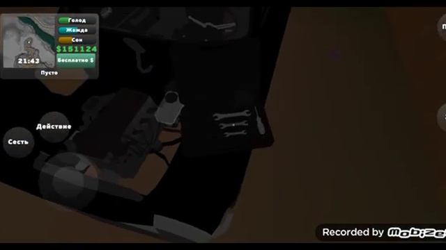 как собрать мотор в игре Pickup смотреть онлайн