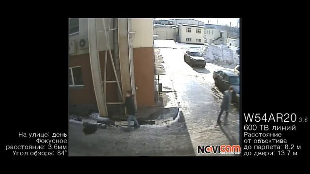 Демонстрация работы камеры NOVIcam w54ar20 3.6 мм смотреть онлайн