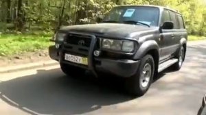 018_Подержанные автомобили. Тойота Лэнд Крузер 80.