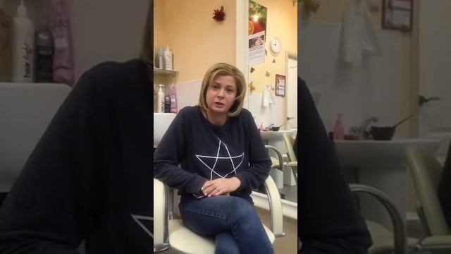 Отзыв Аллы. Окрашивание CHI смотреть онлайн