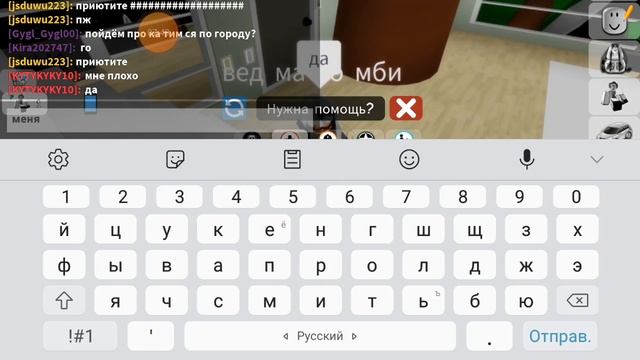 ПУГАЮ детей в БРУКХЕЙВЕН ? Их реакция... #роблокс #brookhaven #приключения #пугаю #хэллоуин смотреть онлайн