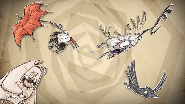 Как включить бета версию в Don't Starve Together смотреть онлайн