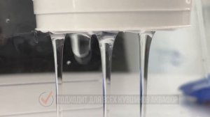 Картридж к Аквафору Кувшину B15 комплект из 3 шт с