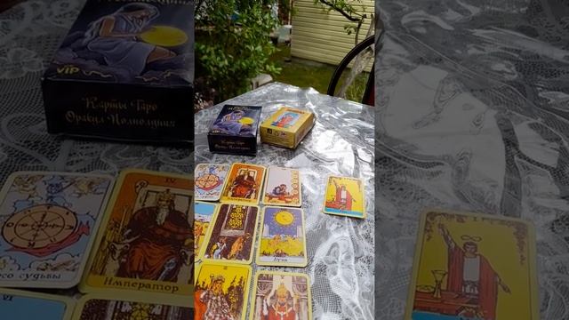 Колесо судьбы запущено, не время мямлить. смотреть онлайн