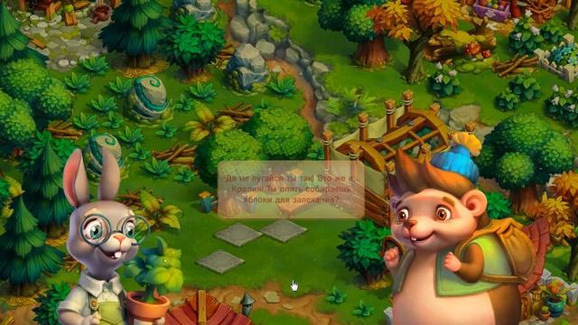 Игра Ёжики смотреть онлайн