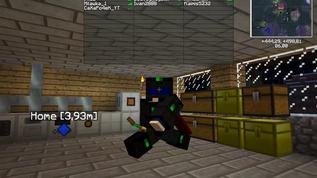 Информация где я играю