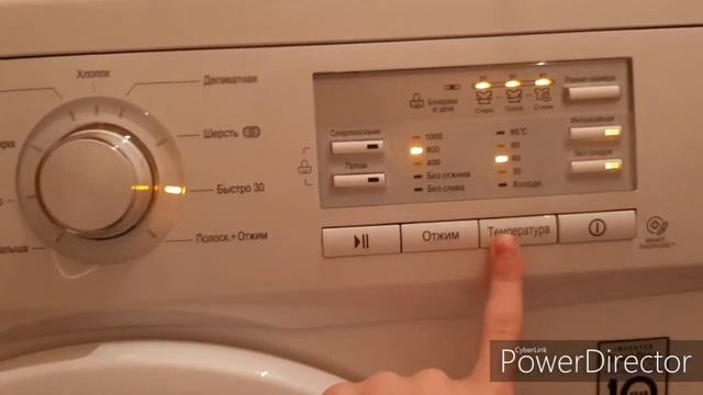 Стиральная машина LG ИНСТРУКЦИЯ как ей пользоваться смотреть онлайн
