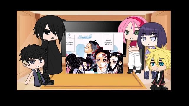 | Реакция на воспитателя Наруто | Воспитатель × Тамае | 1/1 | смотреть онлайн