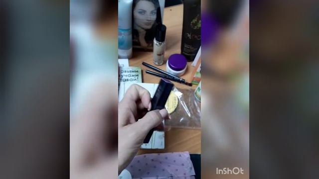 Мой первый заказ с каталога4 Орифлэйм смотреть онлайн